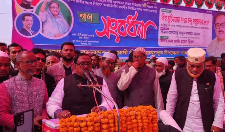 জনগণ উন্নয়নের পক্ষে ভোট দিয়েছে: খাদ্যমন্ত্রী